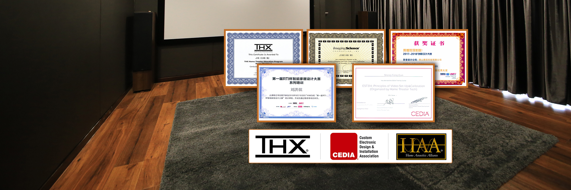 認(rèn)證工程師優(yōu)勢(shì)